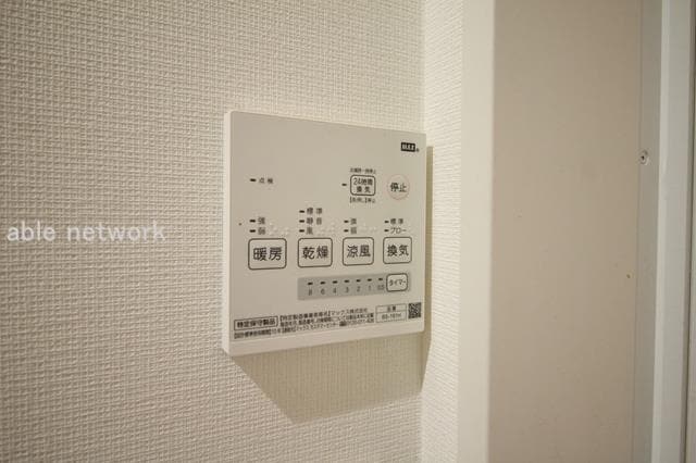  プリマベラ大形