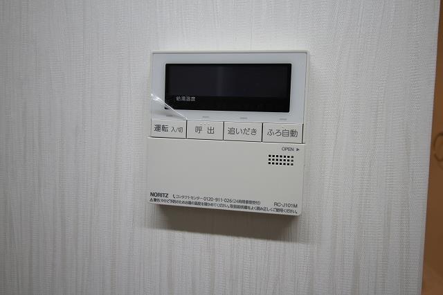  ブルームあざれあ