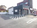 ほっともっと新潟寺山店(その他飲食（ファミレスなど）)まで584m パルフェA