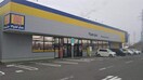 マツモトキヨシフレスポ新潟赤道店(ドラッグストア)まで1627m ラ・フィエスタII