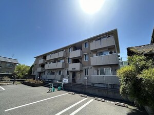 エテルナ　リアン