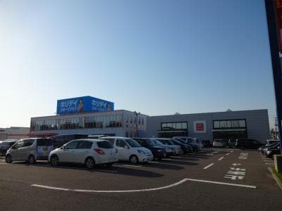 フレスポ赤道(ショッピングセンター/アウトレットモール)まで1489m エテルナ　リアン