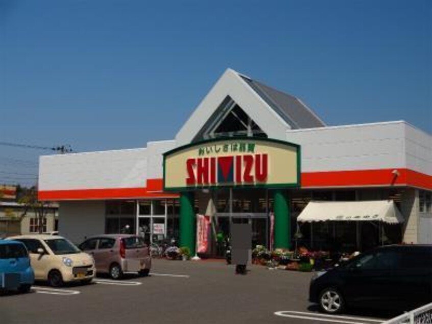 清水フードセンター河渡店(スーパー)まで711m クレサージュ