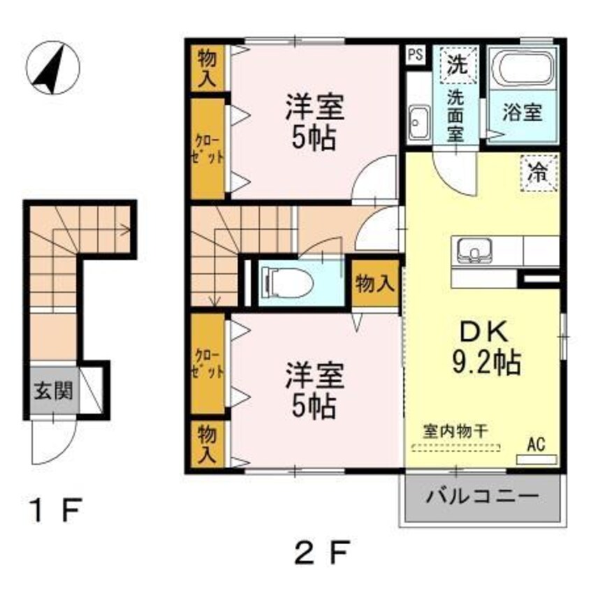 間取図 アトラス