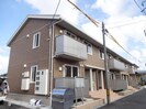 アトラスの外観