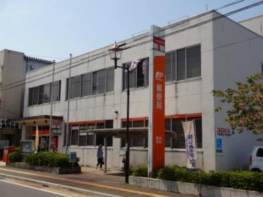 豊栄郵便局(郵便局)まで137m ジュネス・Ｍ