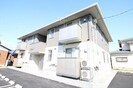 コンフォート　ヴィラ　陽の外観