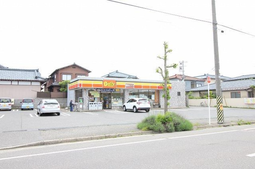デイリーヤマザキ新潟太平店(コンビニ)まで1291m シャロン