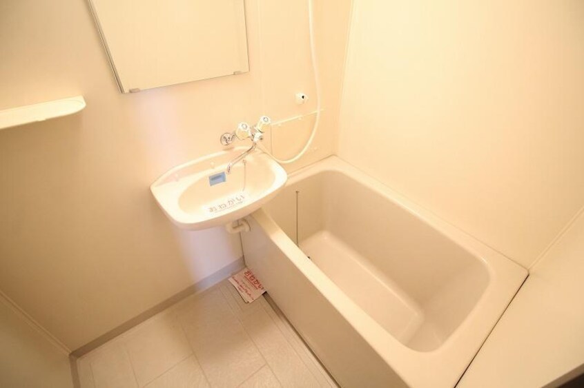 ※201号室参照 グリーンハイムＡ