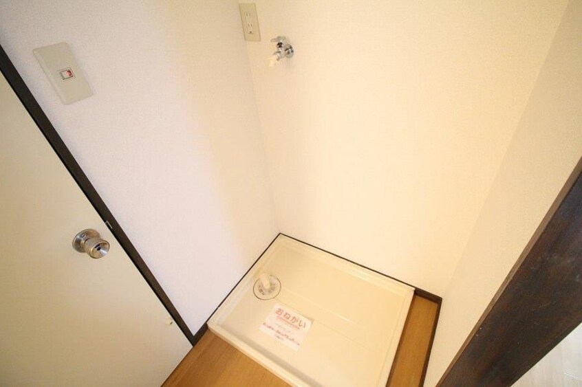 ※201号室参照 グリーンハイムＡ