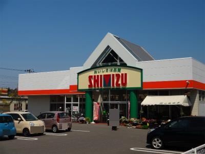 清水フードセンター河渡店(スーパー)まで1446m ファミール近藤IV