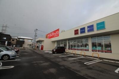 ドラッグ・トップス上木戸店(ドラッグストア)まで436m フレッサＢ