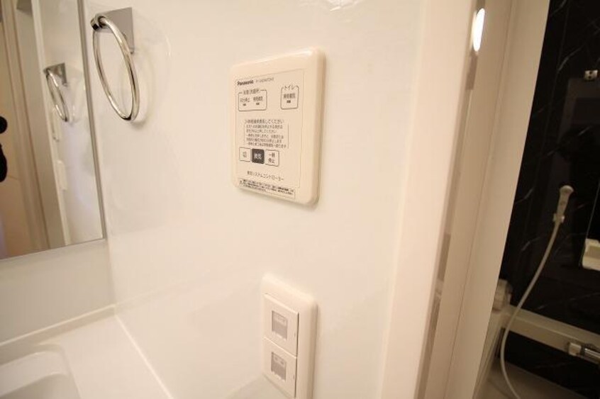  アメニティタウンII