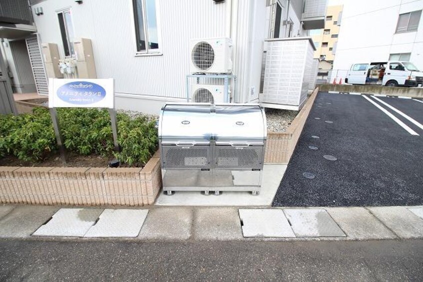  アメニティタウンII