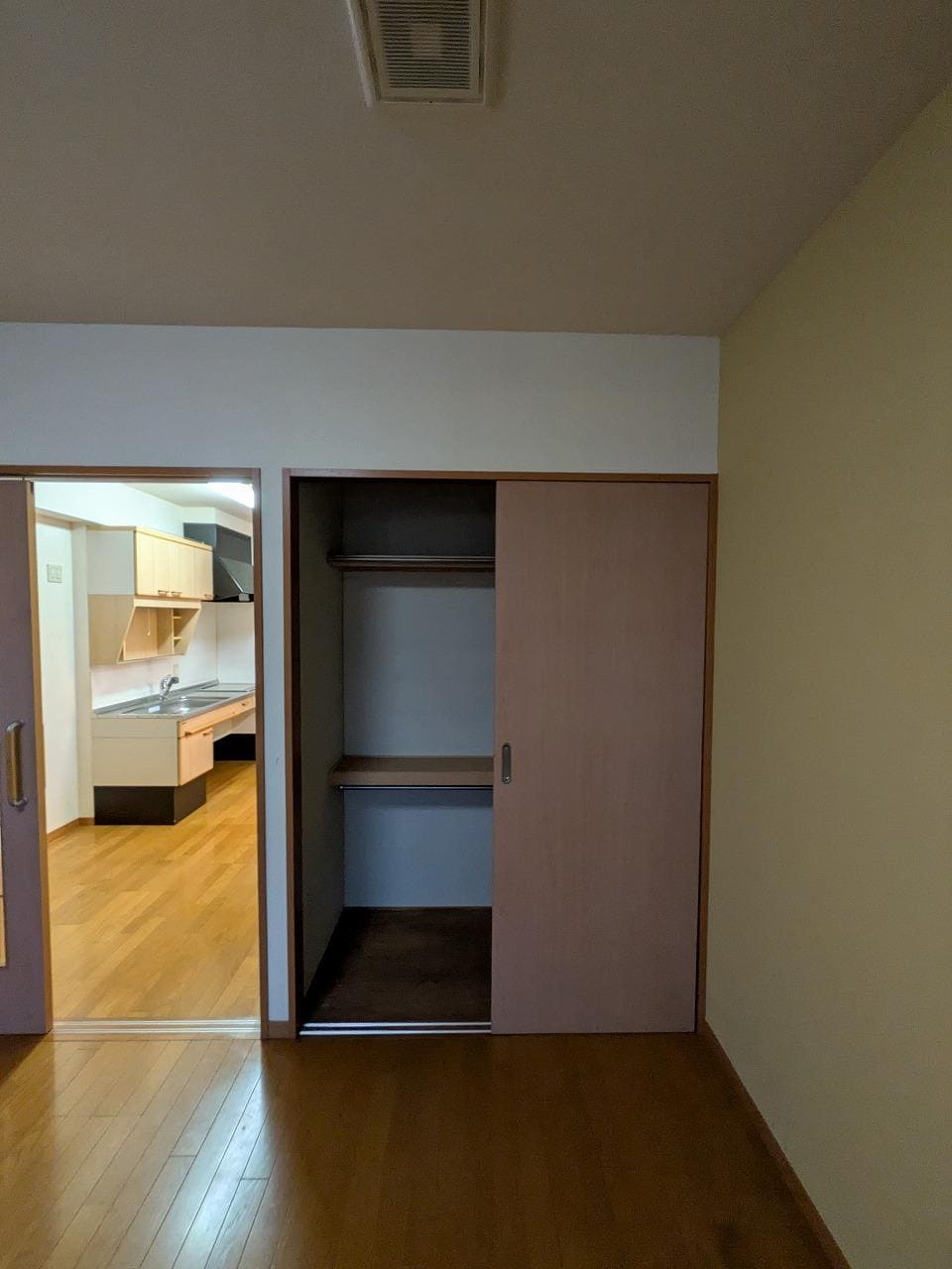  サポートタウン河渡