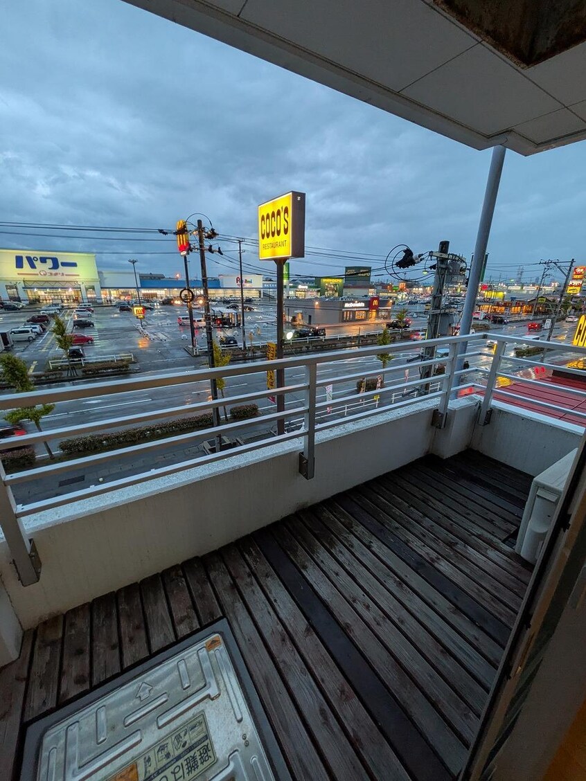  サポートタウン河渡