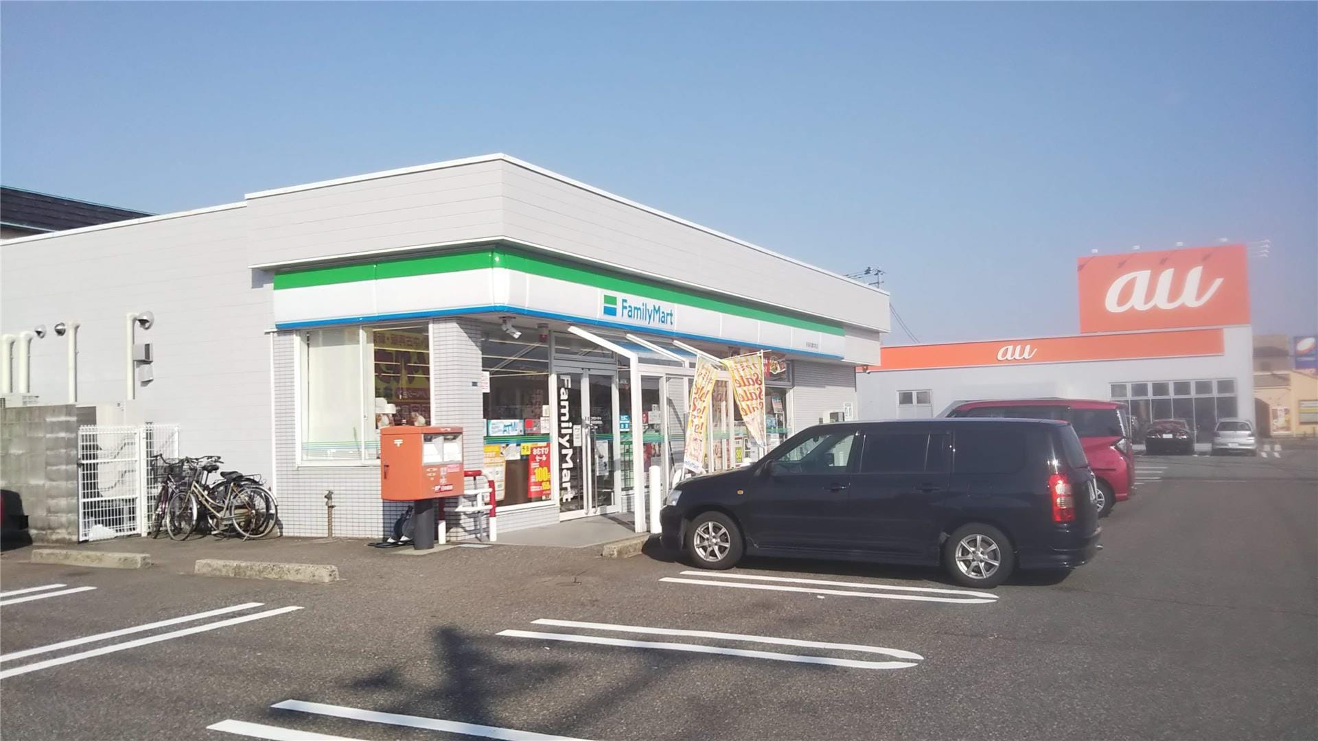 ファミリーマート新潟河渡本町店(コンビニ)まで160m サポートタウン河渡