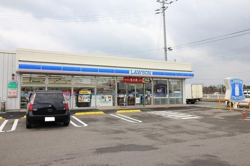 ローソン新潟中野山店(コンビニ)まで1181m Sフィールド