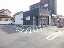 ほっともっと新潟寺山店(その他飲食（ファミレスなど）)まで1718m カーサ・アリュール