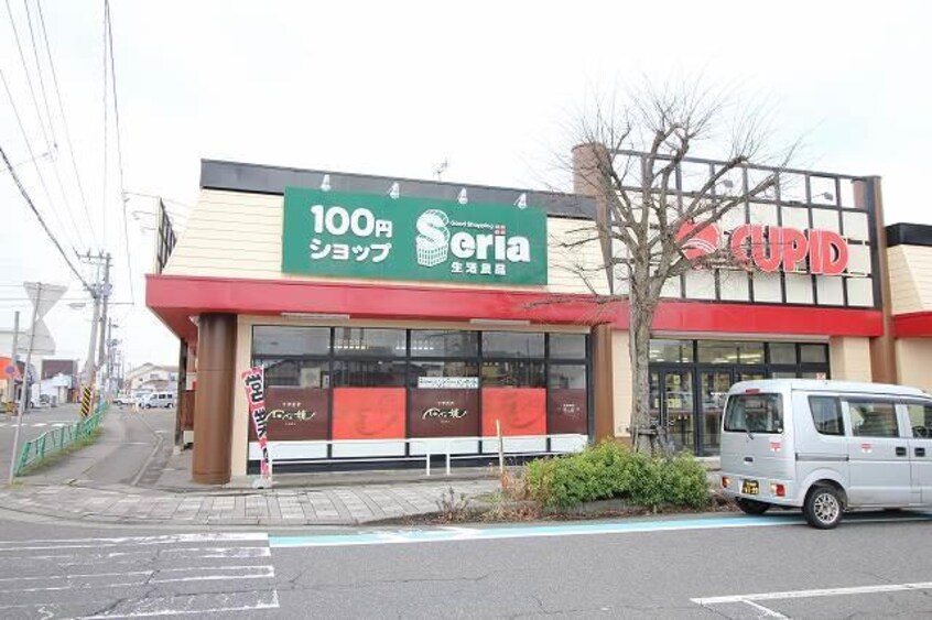 キューピット石山店(スーパー)まで1519m セレクティ