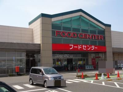 ベイシア新潟豊栄店(ショッピングセンター/アウトレットモール)まで413m カサ・デ・セレッソ