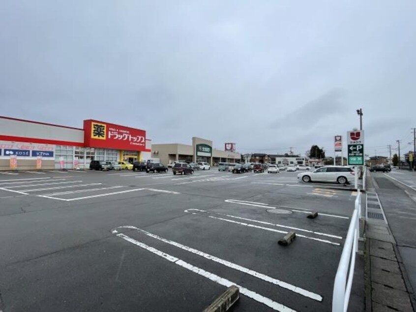 葛塚ショッピングセンター(ショッピングセンター/アウトレットモール)まで644m ハイブリッジ