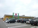 ウオロク牡丹山店(スーパー)まで1016m Y´sハウス