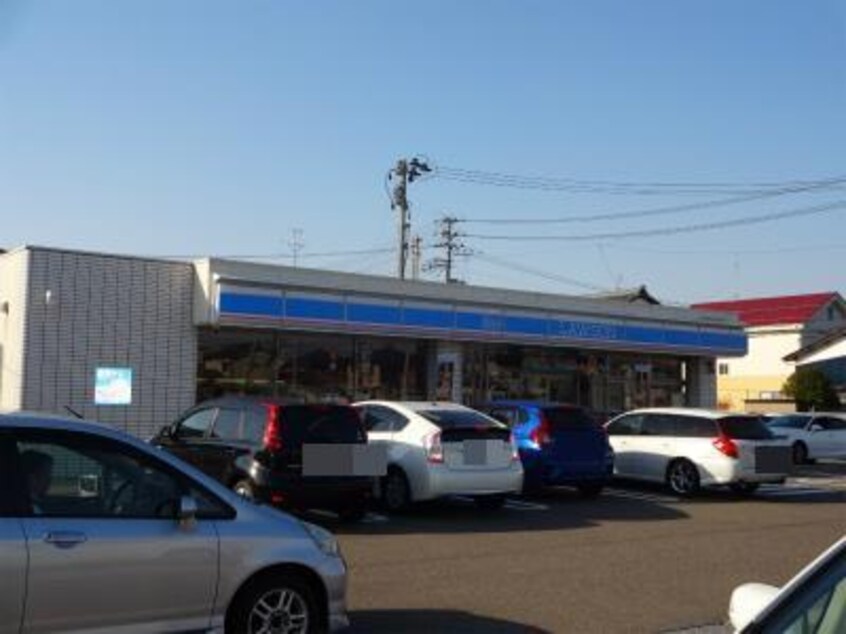 ローソン新潟牡丹山5丁目店(コンビニ)まで249m クレールアヴニールII