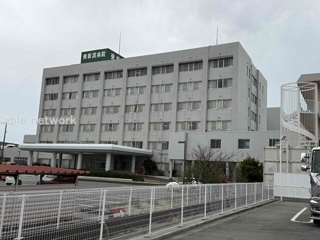 健周会東新潟病院(病院)まで2564m ラングド・ビオレ