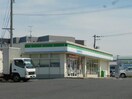 ファミリーマート新潟紫竹二丁目店(コンビニ)まで840m シティハウス
