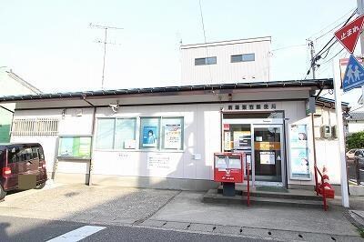 新潟紫竹郵便局(郵便局)まで417m シティハウス