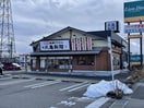 丸亀製麺新潟新津店(その他飲食（ファミレスなど）)まで640m コーポみのかわ