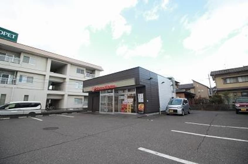 ほっともっと鵜ノ子店(その他飲食（ファミレスなど）)まで1269m 船戸山貸家