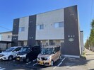 ベルトピア朝日町の外観
