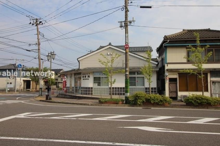 新潟山の下郵便局(郵便局)まで182m コーポ神明