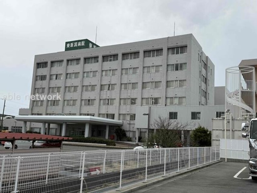 健周会東新潟病院(病院)まで2839m アージュ
