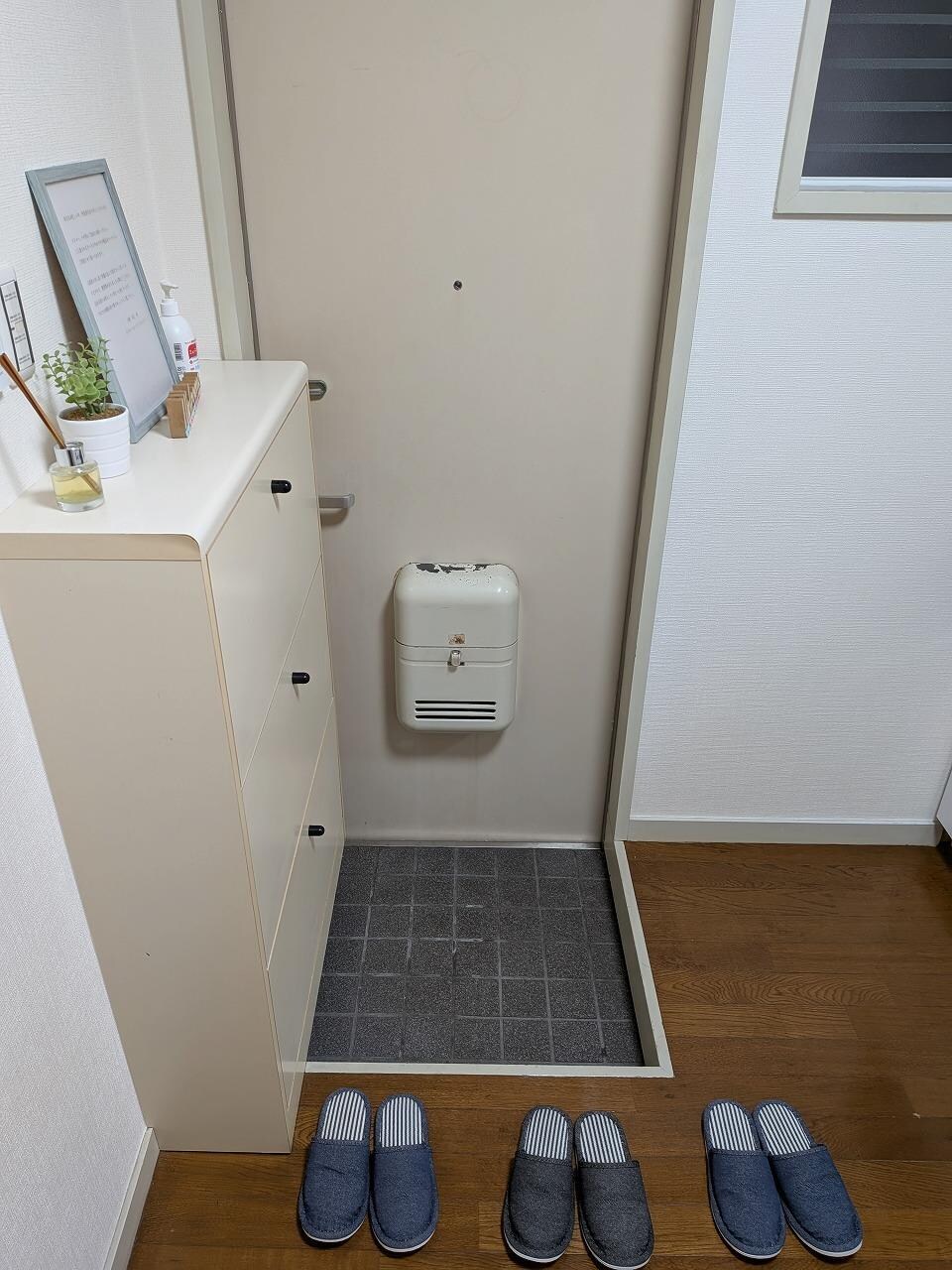  ウイング中木戸I