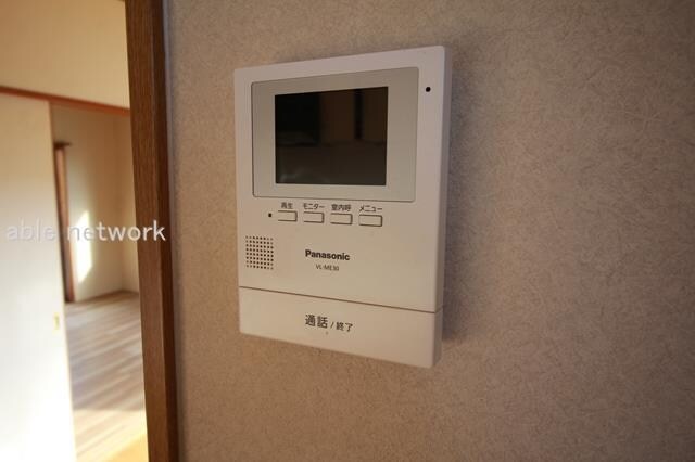  ファミーユ・アワヤマ