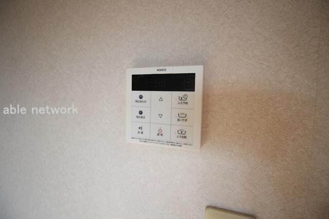  ファミーユ・アワヤマ