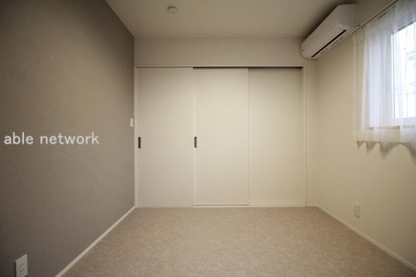  Maison de Rich 中山 Annex