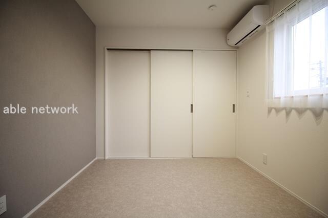  Maison de Rich 中山 Annex