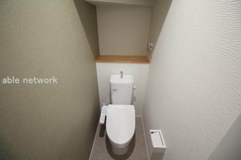  Maison de Rich 中山 Annex