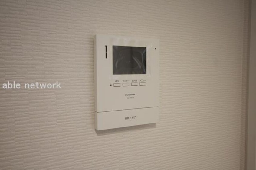  Maison de Rich 中山 Annex