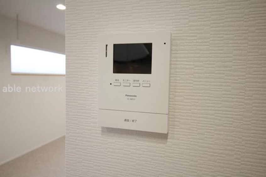  Maison de Rich 中山 Annex