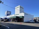マックハウス竹尾インター店(ショッピングセンター/アウトレットモール)まで1720m Maison de Rich 中山 Annex