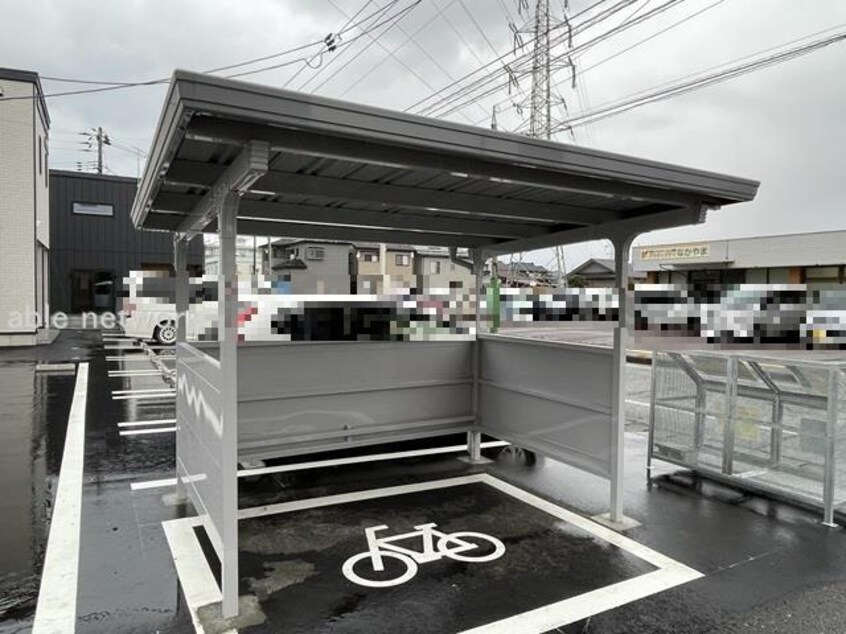  Maison de Rich 中山 Annex