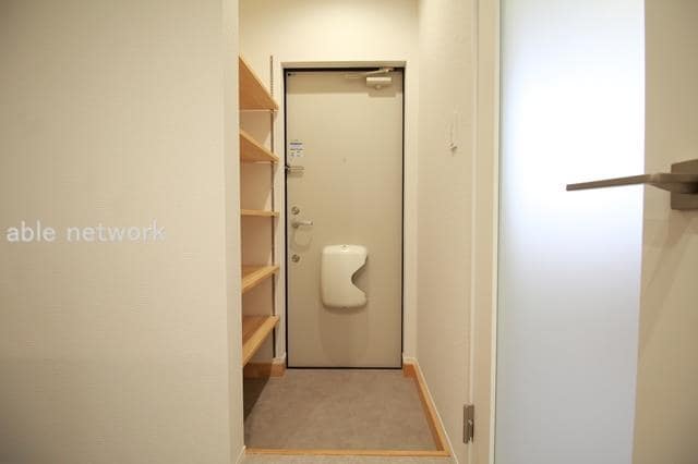  Maison de Rich 中山