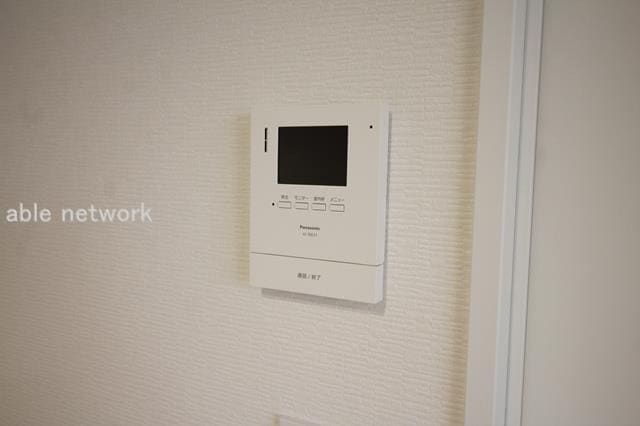  Maison de Rich 中山