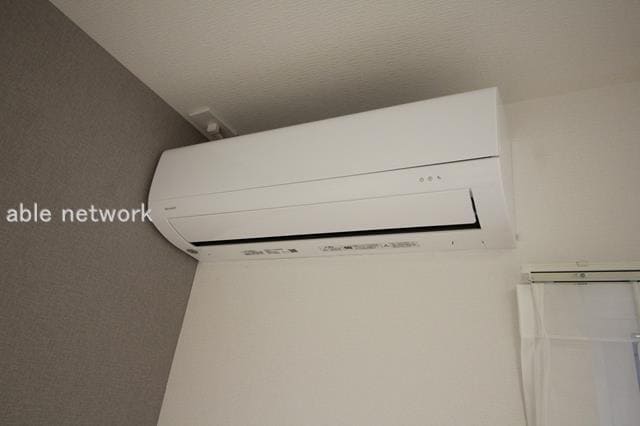  Maison de Rich 中山