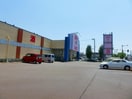 キューピット長潟店(スーパー)まで323m メゾン・アイリス